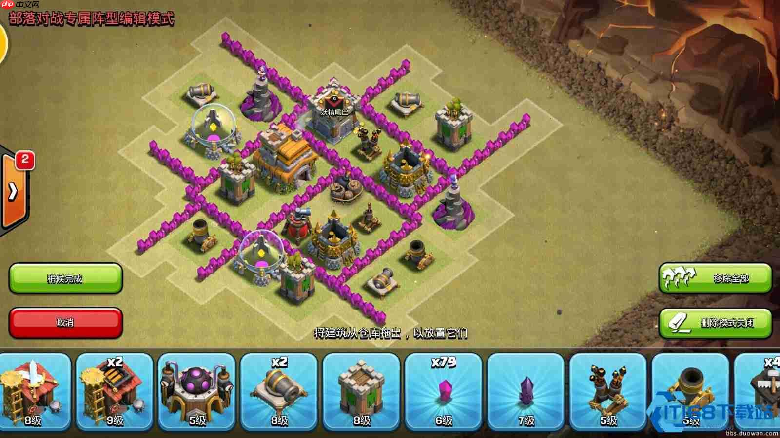 宝藏猎手速成：攻克敌方宝库必杀技