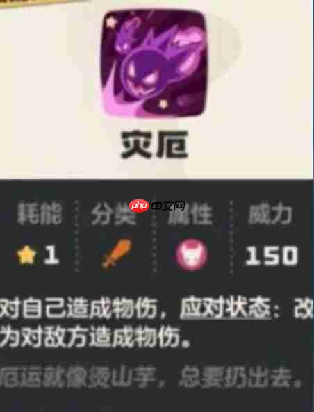 洛克王国世界开服怎么速刷经验-洛克王国世界开服速刷经验方法