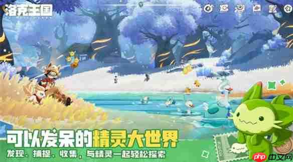 洛克王国世界前期必开扭蛋机有哪些 洛克王国世界前期必开扭蛋机推荐