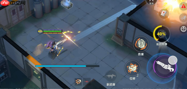 头号禁区猛攻怎么玩 头号禁区猛攻玩法介绍