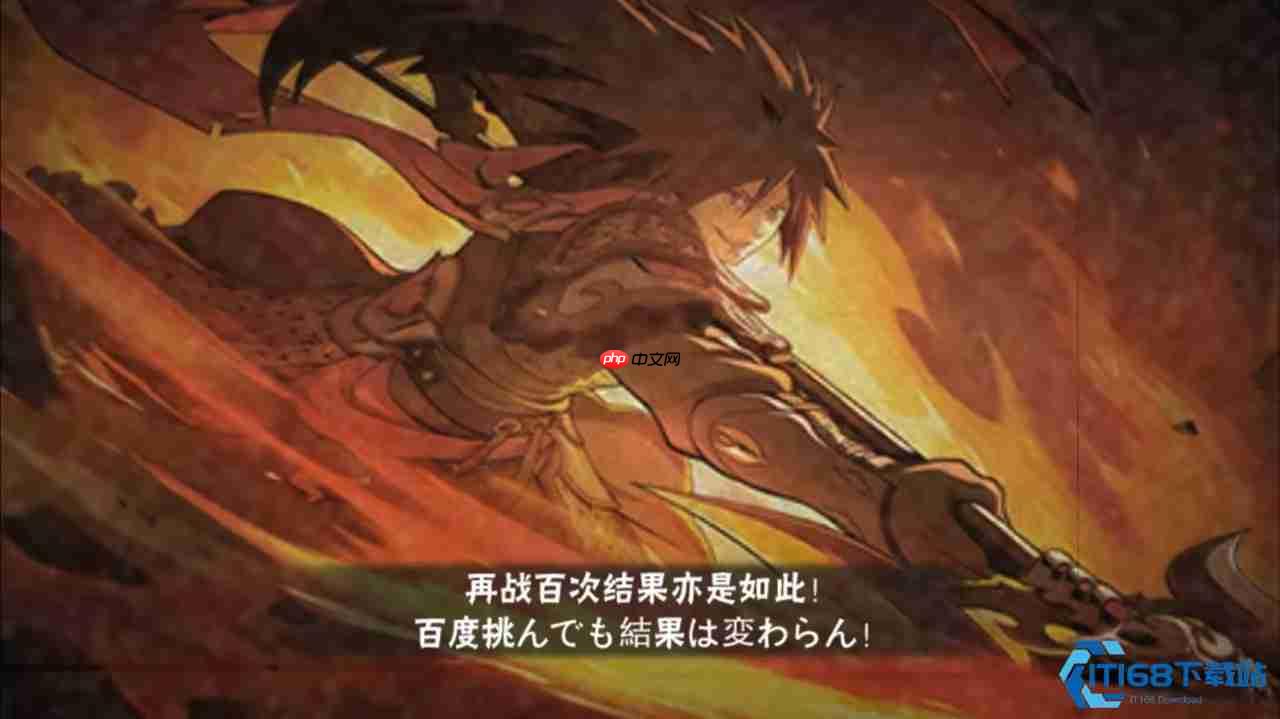 宇智波斑技能深度解析 轻松驾驭战场主宰之力！