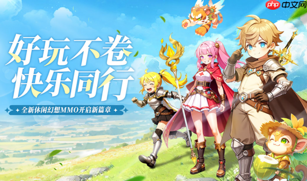 星神纪元UR宠物怎么升级  星神纪元UR宠物升级攻略