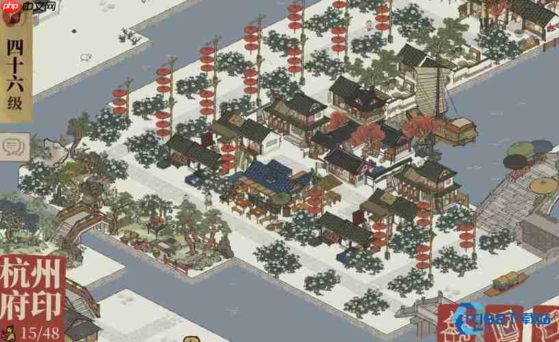 城市建造高效建筑指南