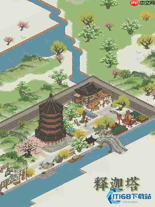 释迦塔布局全攻略 打造沉浸式宗教景观与城市地标