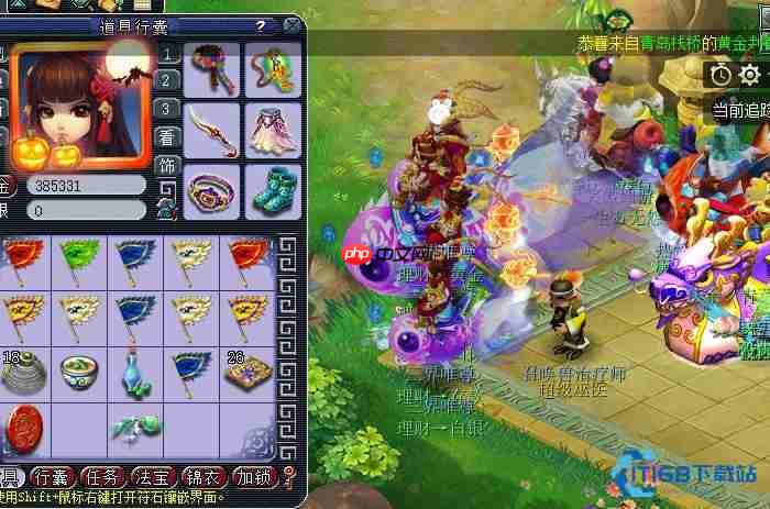 40 级必刷地府迷宫宝藏地图与怪物全解析！