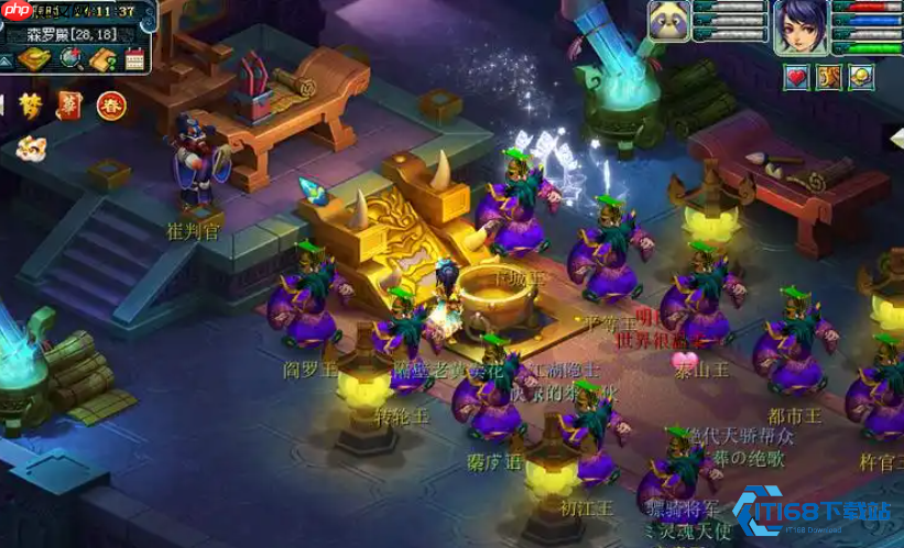 40 级必刷地府迷宫宝藏地图与怪物全解析！