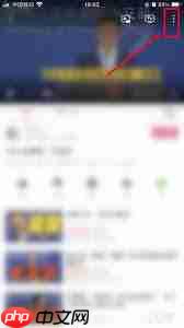 如何在B站视频中只听声音