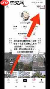 朋友圈如何存多个定位