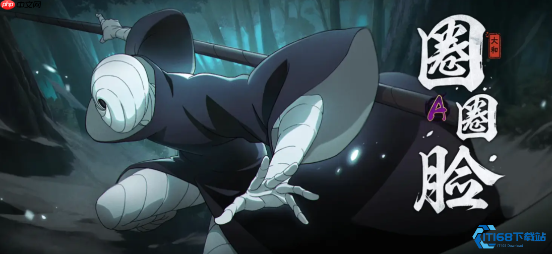 大和操控大佛战斗全技巧解析