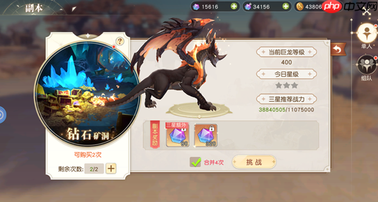 星神纪元自选宝箱怎么开  星神纪元自选宝箱开启攻略