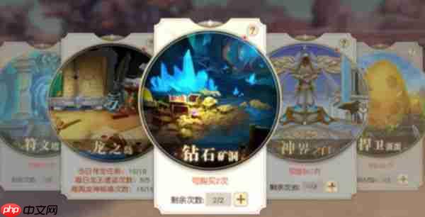 星神纪元神装怎么获取 星神纪元神装获取攻略