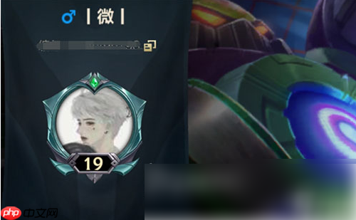 lol手游名字一个字怎么弄 具体介绍