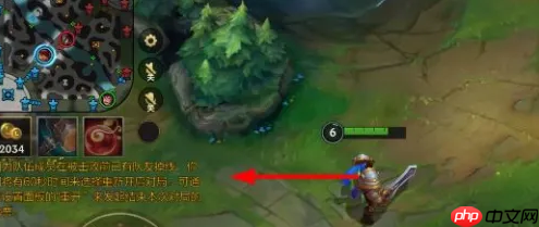 lol手游怎么重开 lol手游重开方法