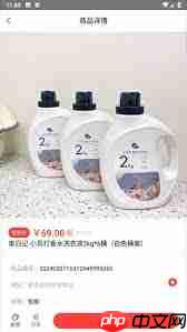 趣蛙优选app有什么功能