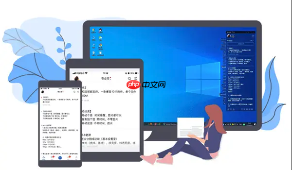 windows11怎么关闭自动更新_win11更新暂停设置指南【指南】