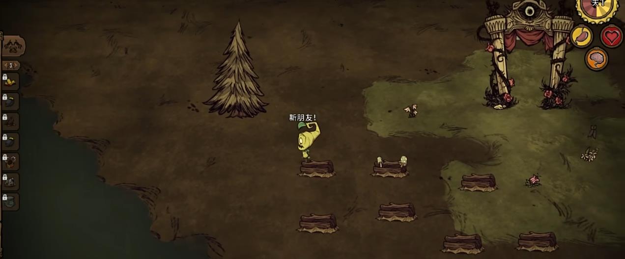 饥荒联机版沃姆伍德技能树怎么点