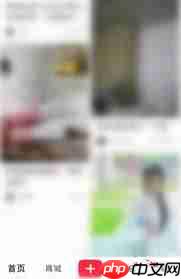 小红书视频加载慢怎么办