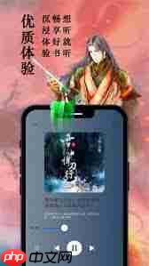 云上书阁app已购书籍为何找不到