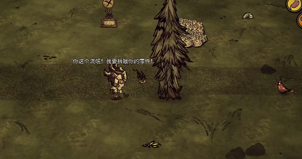 饥荒联机版旺达的警钟强度怎么样