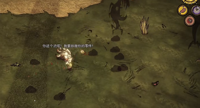 饥荒联机版旺达的警钟强度怎么样