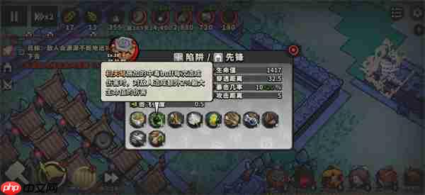 墨守孤城无尽模式无敌流玩法攻略