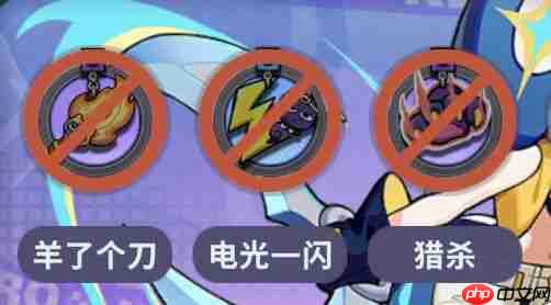 梦境护卫队PVP怎么玩 梦境护卫队PVP配置详解