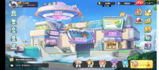 梦境护卫队前期有哪些角色 梦境护卫队前期新手角色介绍