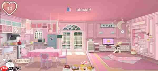 胡桃日记如何白天看日记  胡桃日记白天看日记的方法