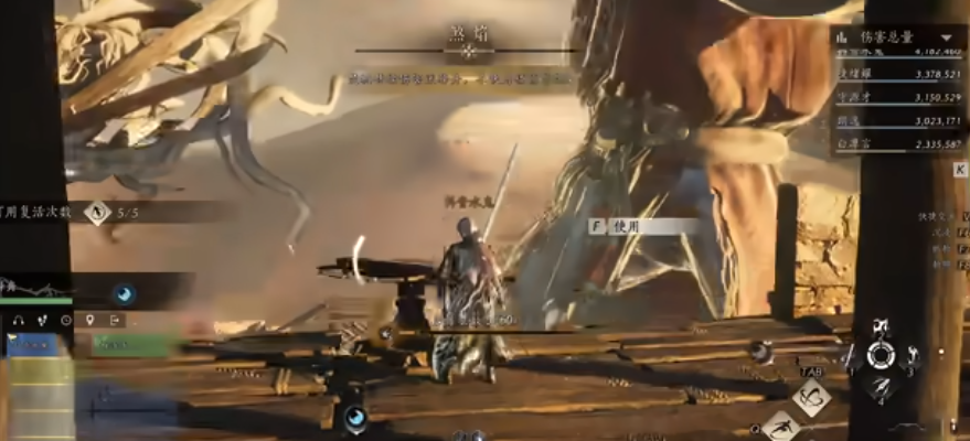 燕云十六声迷驿舟如何应对 燕云十六声迷驿舟如何应对