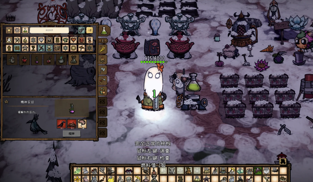 饥荒疯狂科学家实验室能做什么实验 饥荒疯狂科学家实验室能做什么实验