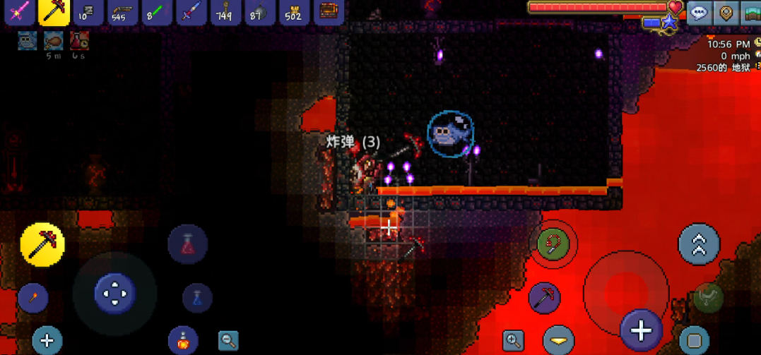 泰拉瑞亚炸弹有什么作用 泰拉瑞亚炸弹有什么作用