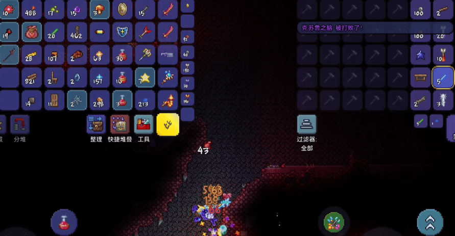 泰拉瑞亚炸弹有什么作用 泰拉瑞亚炸弹有什么作用