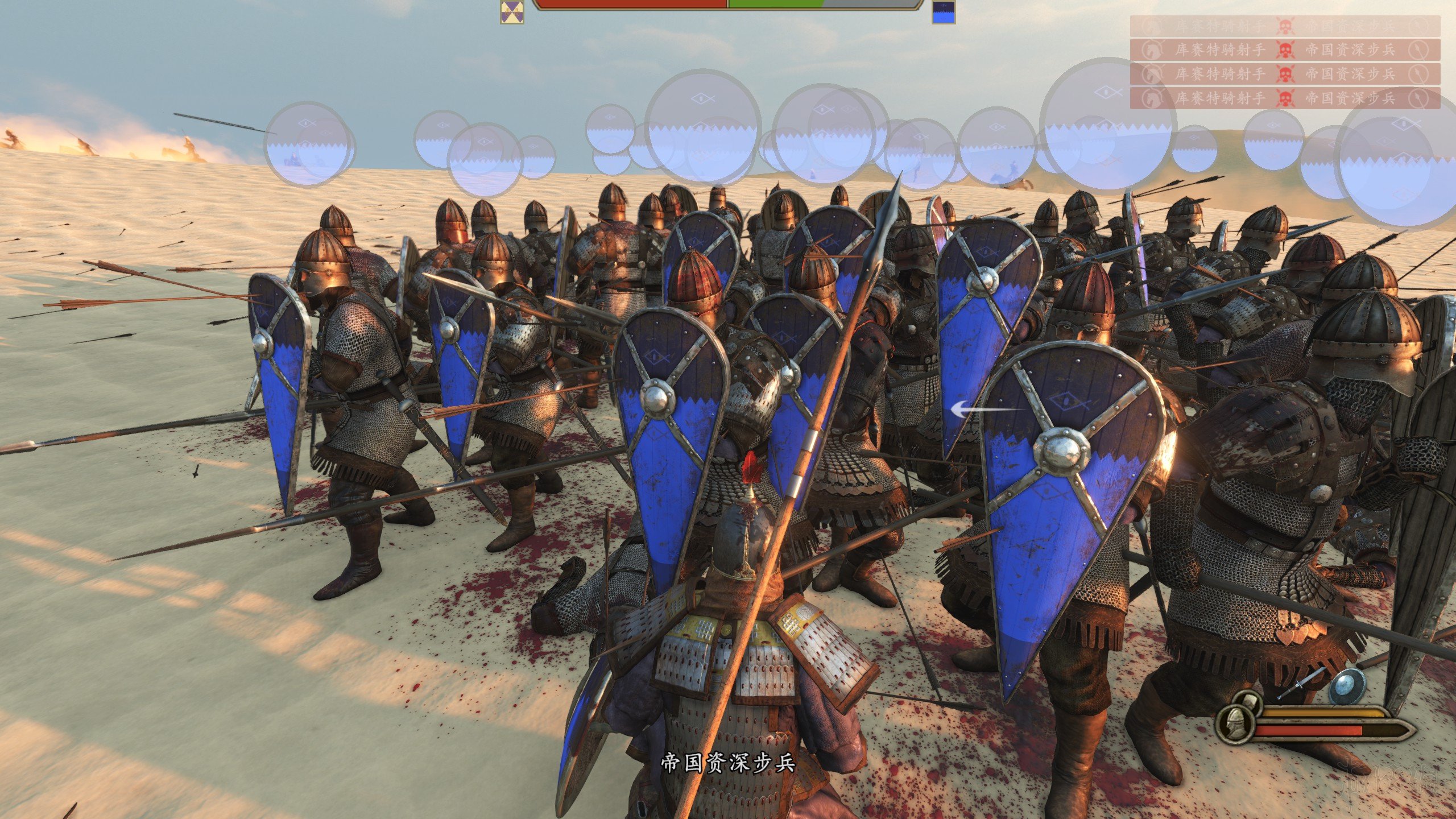 骑马与砍杀2步兵怎么样