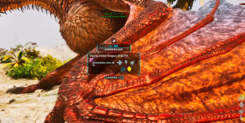 方舟生存飞升飞龙卓耿有哪些特点 方舟生存飞升飞龙卓耿有哪些特点