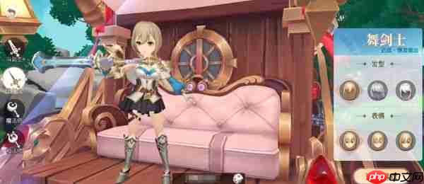 星神纪元剑士怎么玩 星神纪元剑士玩法介绍