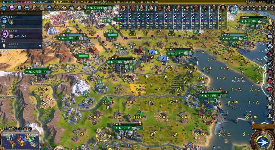 文明6飞天胜利需要经历几个阶段