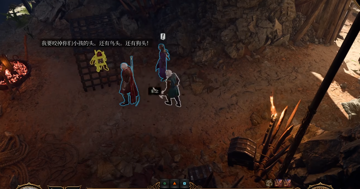 博德之门3如何保下林地内的地精萨扎