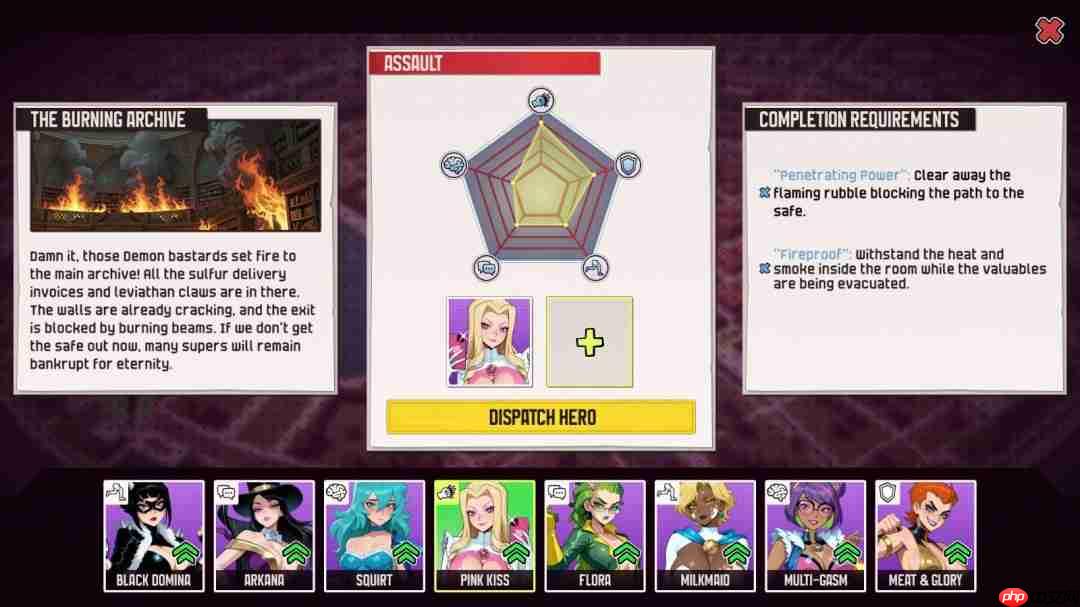 成人恶搞版《超英派遣中心》在Steam上公布