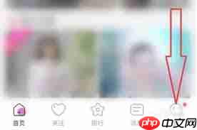 蜜疯直播app如何联系客服