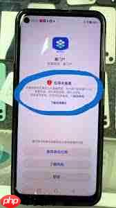 华为手机纯净模式如何取消密码锁屏壁纸