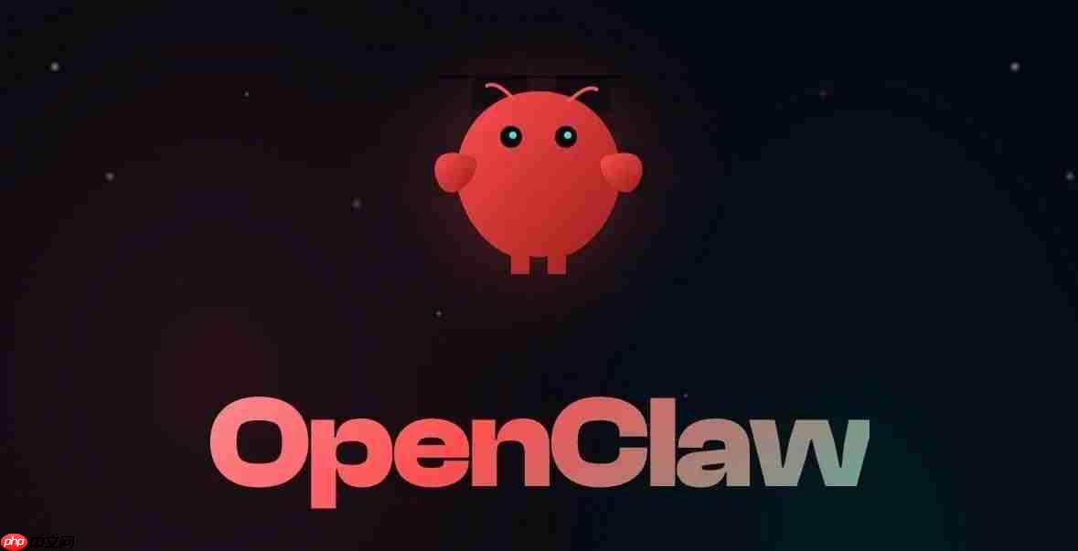 AI Skill是什么？OpenClaw Skill技能有什么用？新手秒懂的完整指南