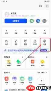 如何关闭夸克ai搜索