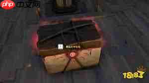 盗贼之海死神宝箱能卖给谁