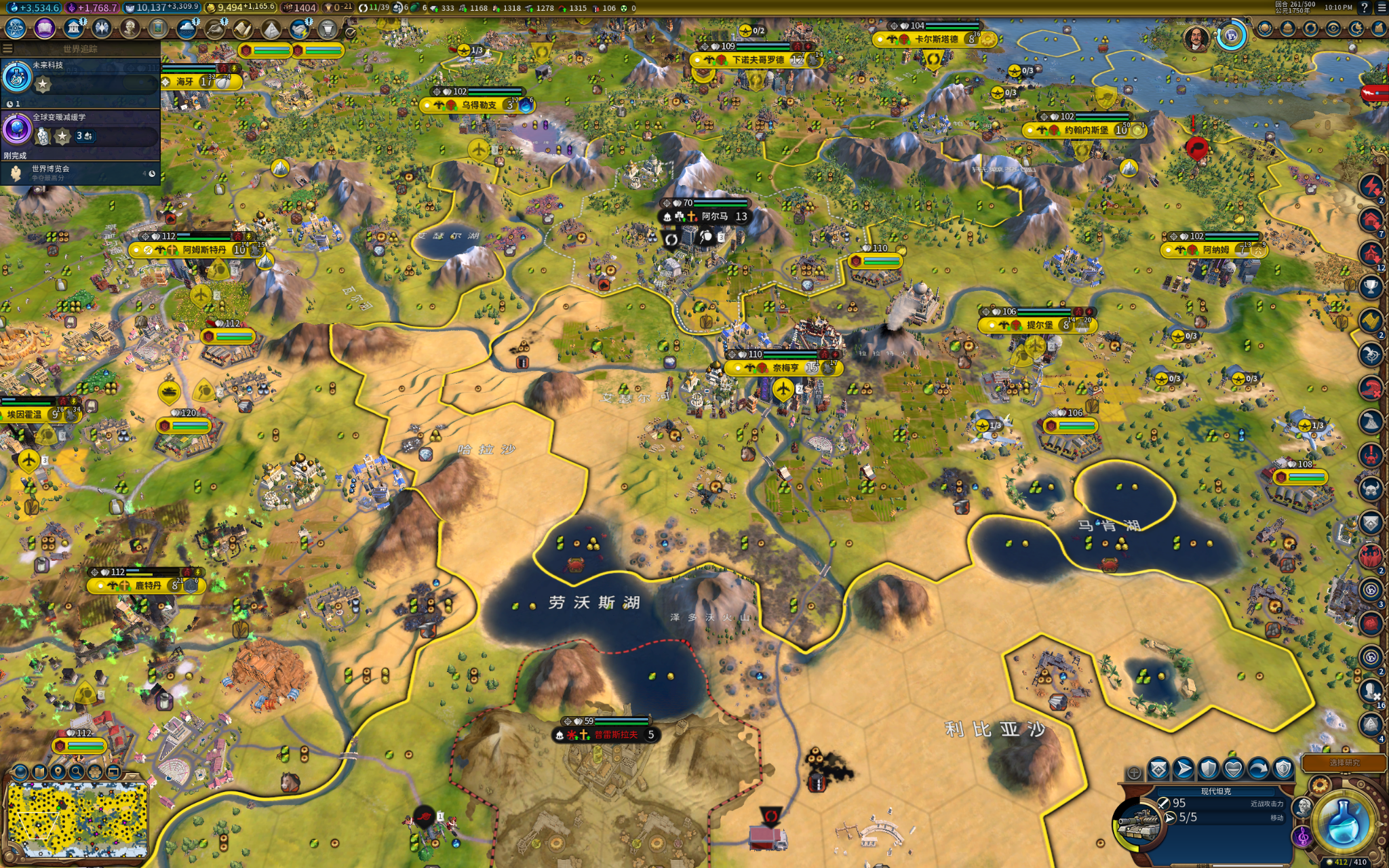 文明6统治胜利该怎么规划