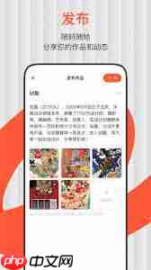 站酷怎么隐藏个人作品