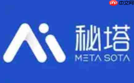 秘塔写作猫怎么修改个人资料？-秘塔写作猫修改个人资料的方法