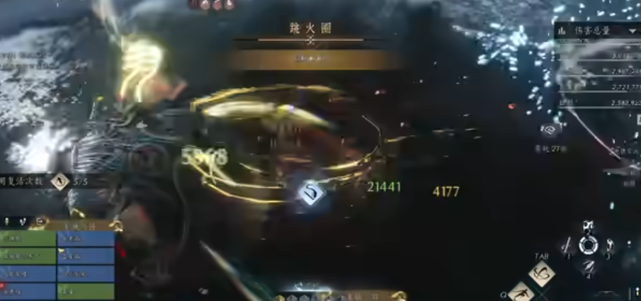 燕云十六声缺口袋把戏团机制是什么