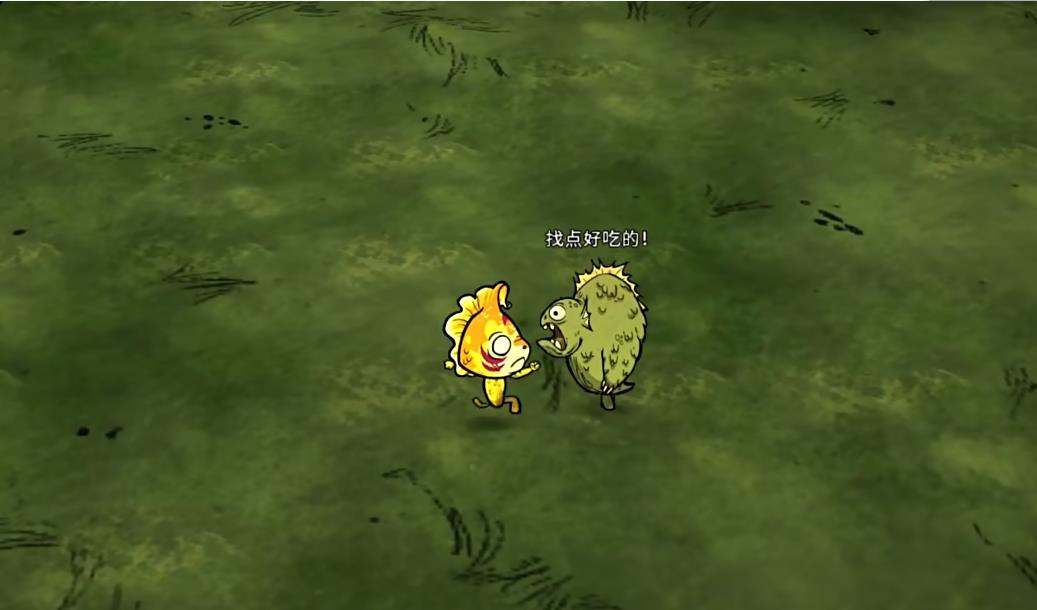 饥荒联机版沃特技能树怎么点