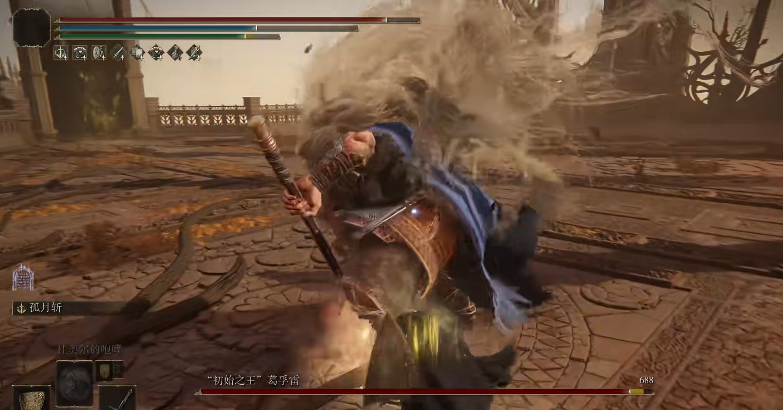 艾尔登法环有哪些好用的防御类祷告