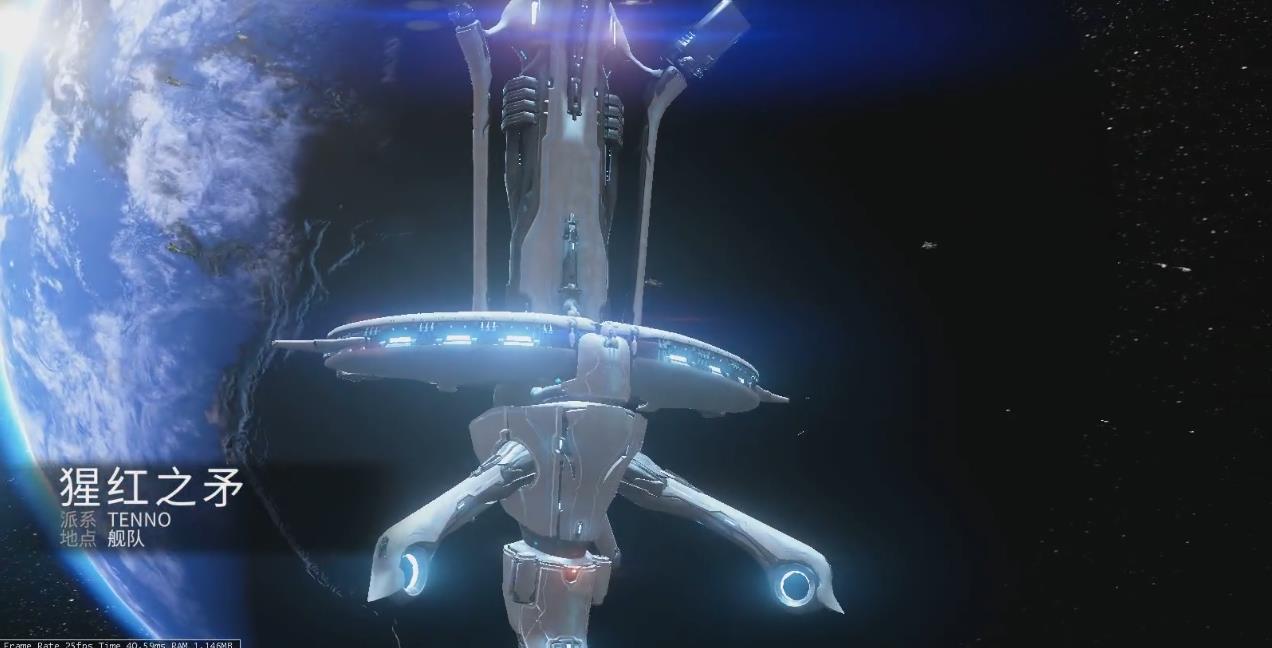 星际战甲安努烈焰使有什么特性 星际战甲安努烈焰使有什么特性